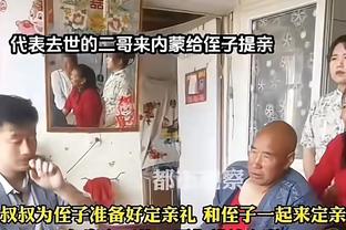 网友旅游偶遇姚明一家人 14岁姚沁蕾身高似乎已超188cm的奶奶？